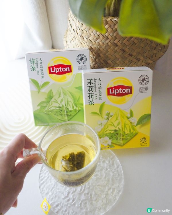 天嘅生活小確幸就係泡泡茶💗享受茶香與舒適嘅生活感🫖最近Lip...