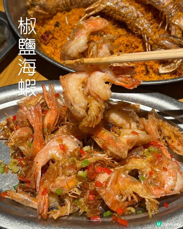 🔥李小太開漁季殺到！海鮮控必衝🦞