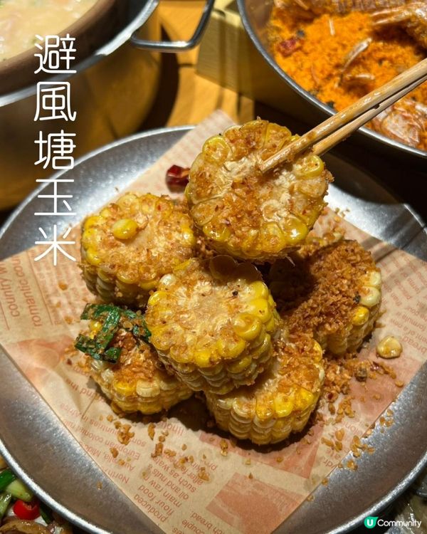 🔥李小太開漁季殺到！海鮮控必衝🦞