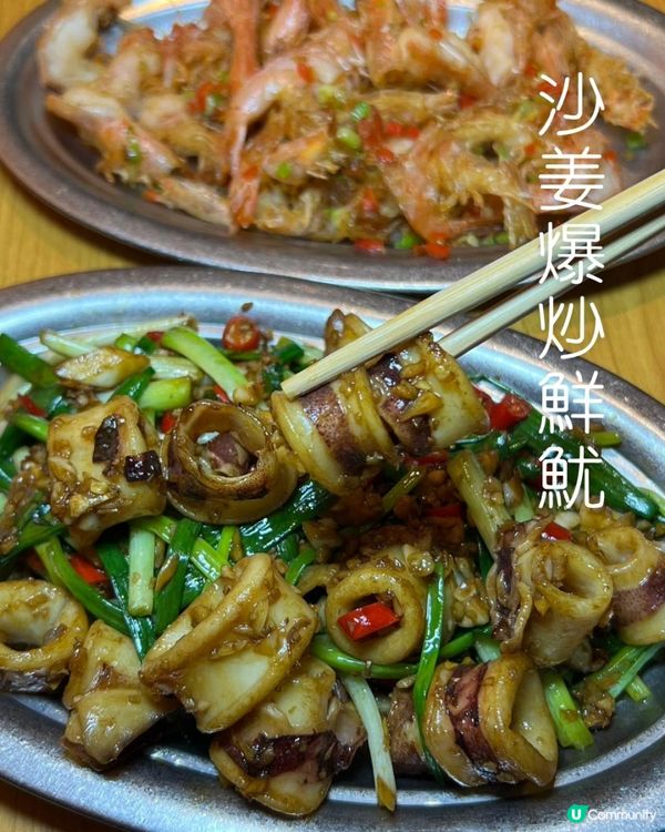 🔥李小太開漁季殺到！海鮮控必衝🦞