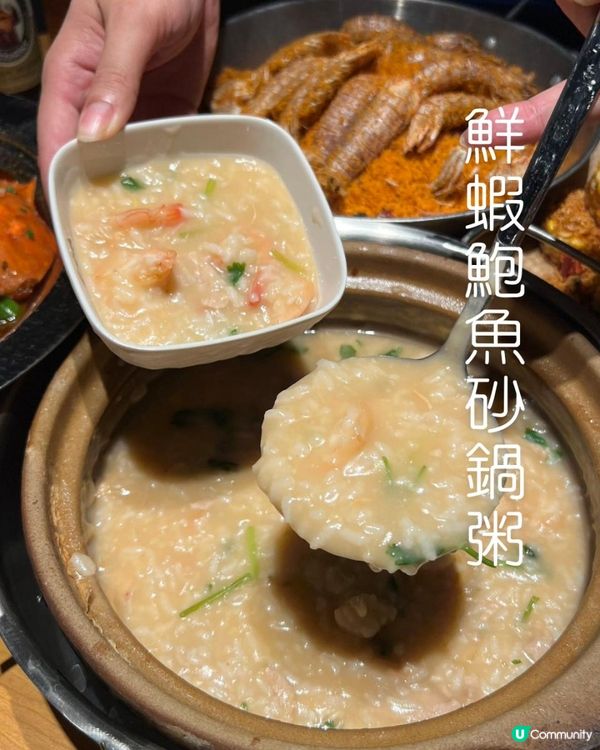 🔥李小太開漁季殺到！海鮮控必衝🦞