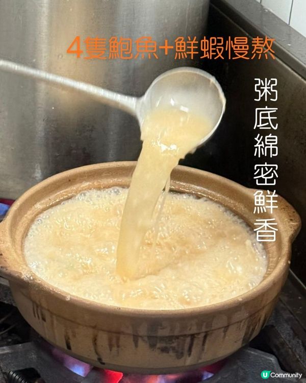 🔥李小太開漁季殺到！海鮮控必衝🦞