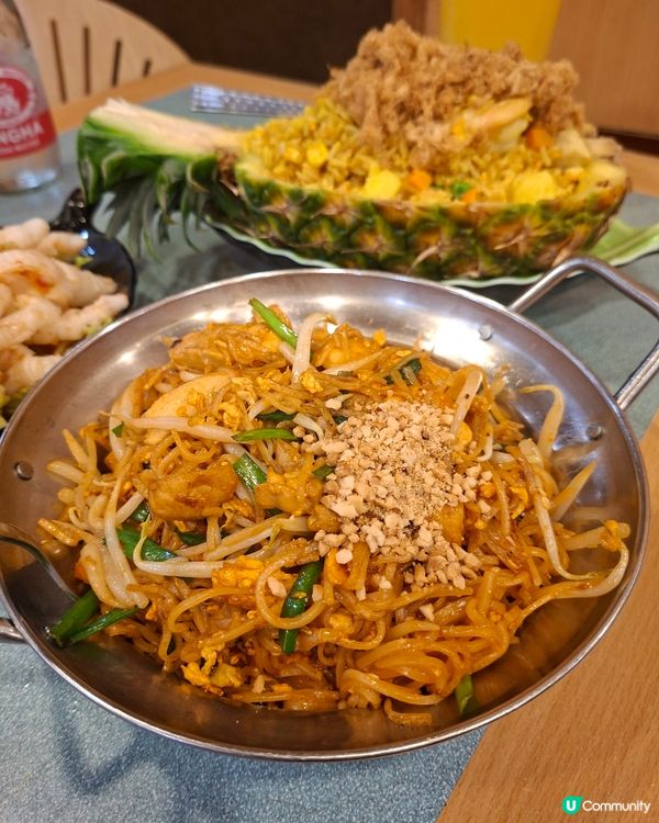 粉嶺 大大份泰菜