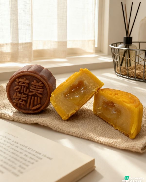 美心月餅禮盒 流心甘薯紫薯 自然甜香超濃郁😍 