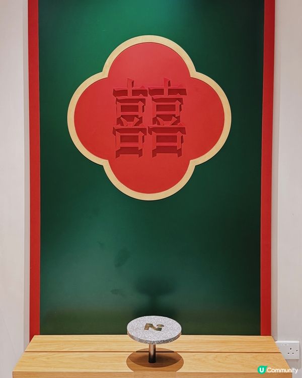 🇭🇰| 灣仔新店 - N+ Burger