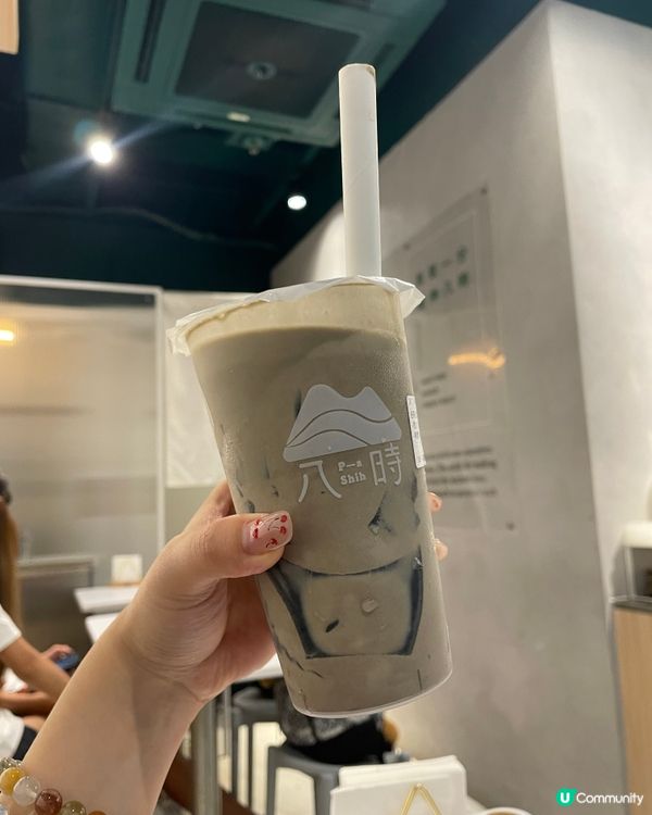 台灣仙草天花板！八時神仙草🤤療癒你心！