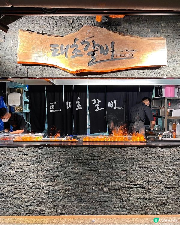 🇰🇷首爾明洞超美味烤肉店推薦😍