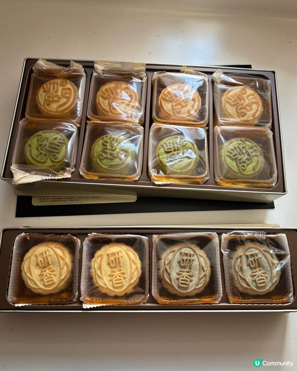 一年容易又中秋🌄必食「望月」流心奶黃月餅🥮