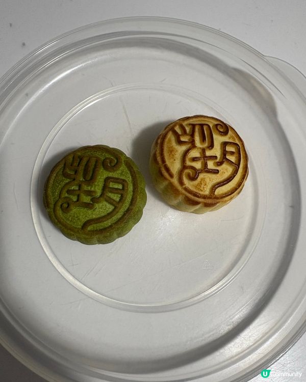 一年容易又中秋🌄必食「望月」流心奶黃月餅🥮