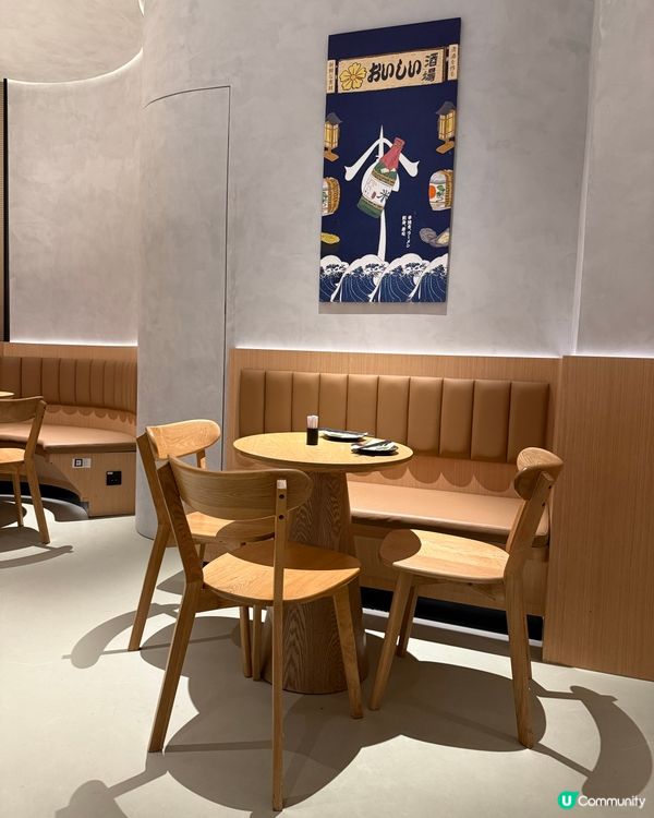 / 帶毛孩食日式居酒屋 \