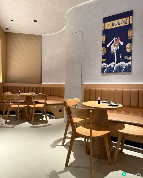 / 帶毛孩食日式居酒屋 \