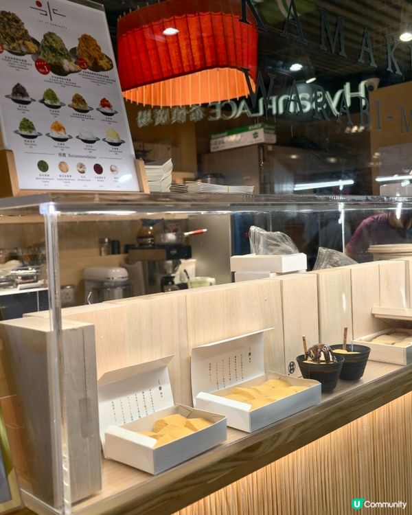 甘味處鎌倉🇯🇵來到銅鑼灣希慎廣場