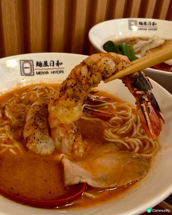 必食🥢銅鑼灣🇯🇵麵屋日和赤蝦拉麵