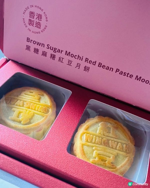 榮華➡️➡️➡️月映未來