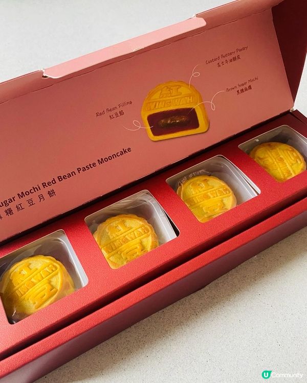 榮華➡️➡️➡️月映未來