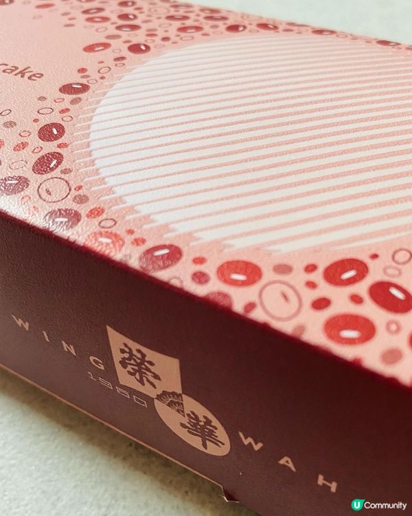 榮華➡️➡️➡️月映未來