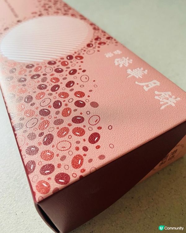 榮華➡️➡️➡️月映未來