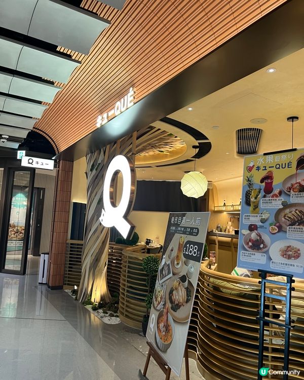 《銅鑼灣特式西餐廳 吸睛原條牛骨髓意大利飯🔥》