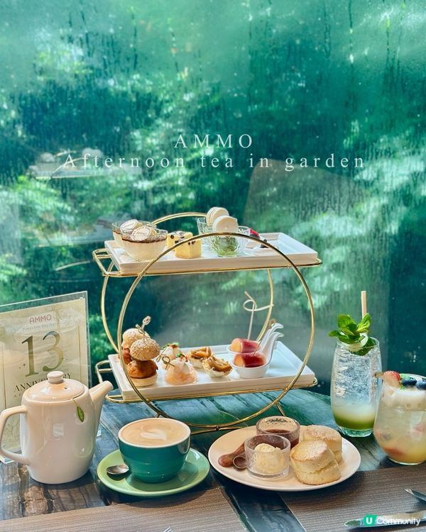 下午茶打卡📸！金鐘花園靚景！😋