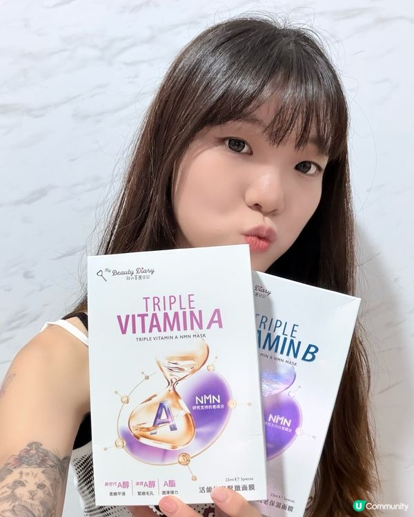 抗老面膜登場！✨ 3重維他命逆齡肌！🤩