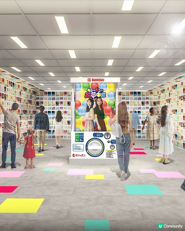 呼叫扭蛋迷📣集合❤️‍🔥