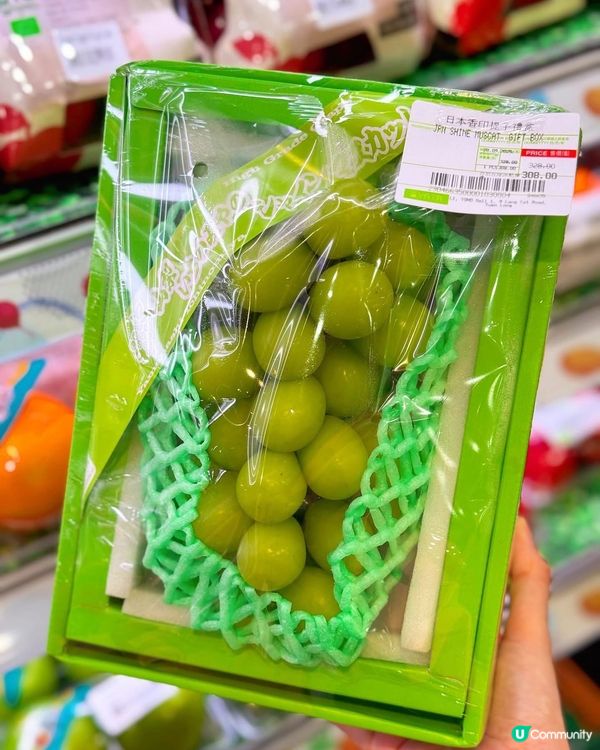 中秋送禮🥰首選日本水果🇯🇵