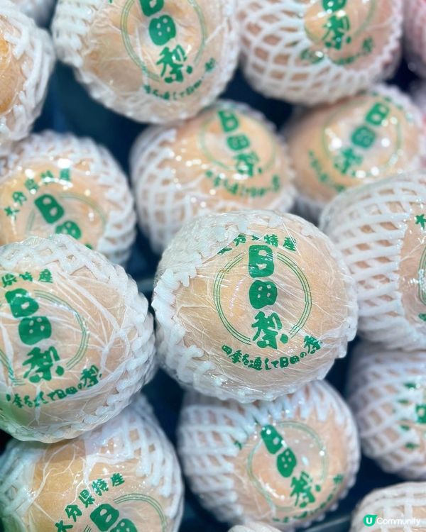 中秋送禮🥰首選日本水果🇯🇵