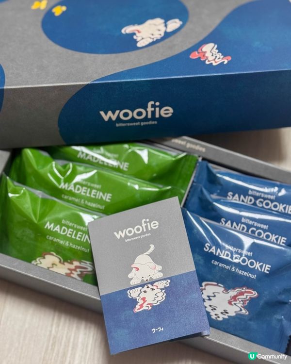 東京伴手禮｜woofie 的焦糖 × 堅果大人系甜點