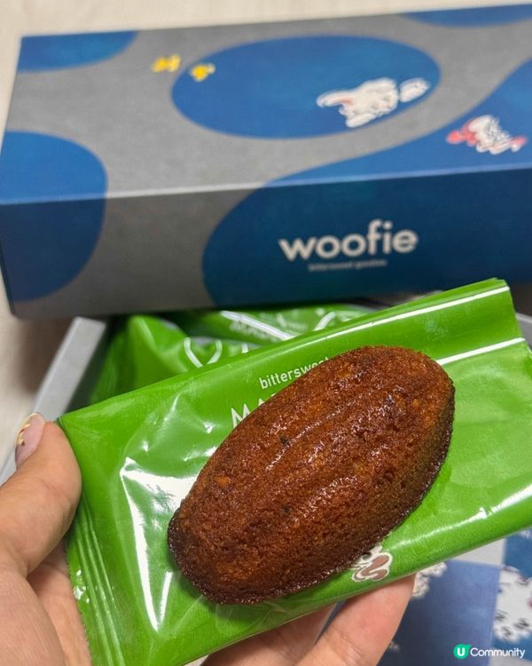 東京伴手禮｜woofie 的焦糖 × 堅果大人系甜點
