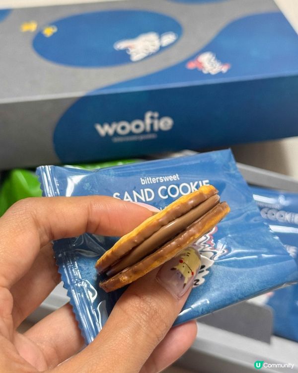 東京伴手禮｜woofie 的焦糖 × 堅果大人系甜點