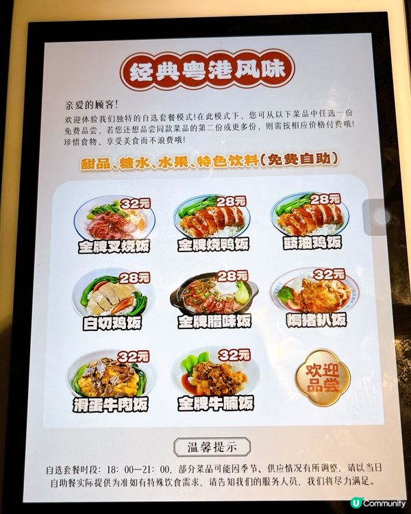 🥰呢個週末同閨蜜去咗深圳南山｢亦境芳香 Spa･影院足道｣做...