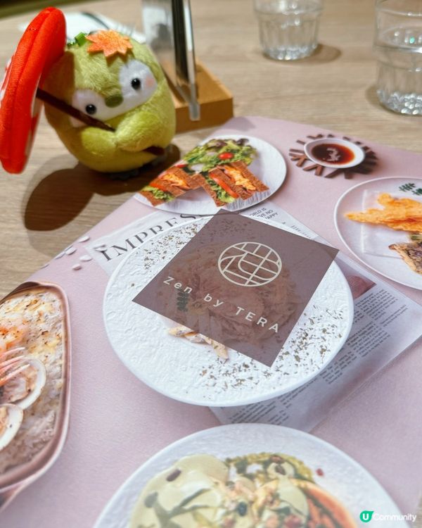 禪系新店！馬鞍山Chill歎🍵✨