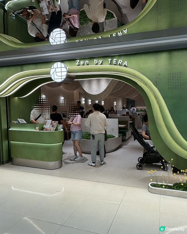 禪系新店！馬鞍山Chill歎🍵✨