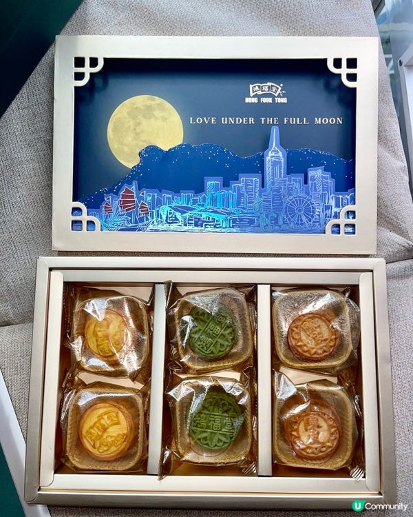 中秋「嚐月」🌕好睇又好食