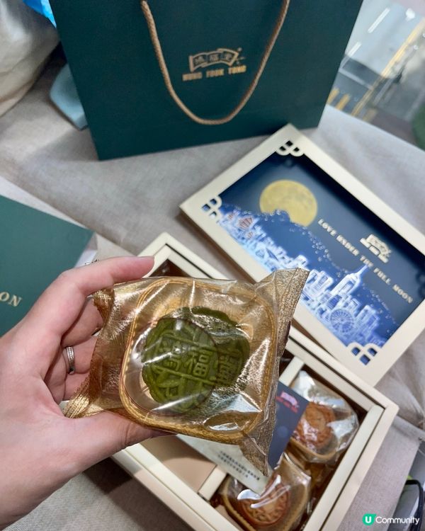 中秋「嚐月」🌕好睇又好食