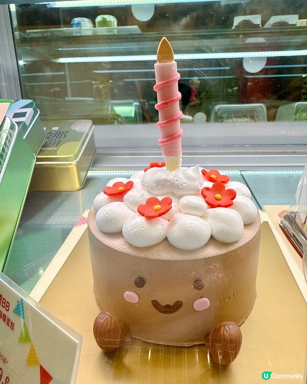 10月都選了什麼生日蛋糕🎂…jelly cat迷唔好錯過