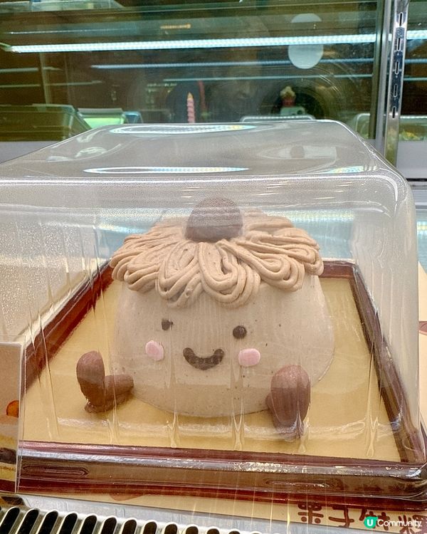 10月都選了什麼生日蛋糕🎂…jelly cat迷唔好錯過