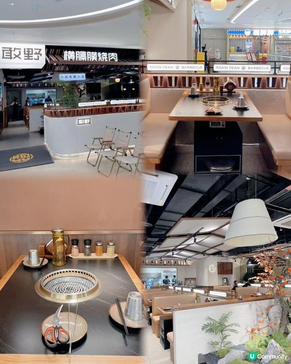 📍深圳必吃！$200+食澳洲和牛橫膈膜