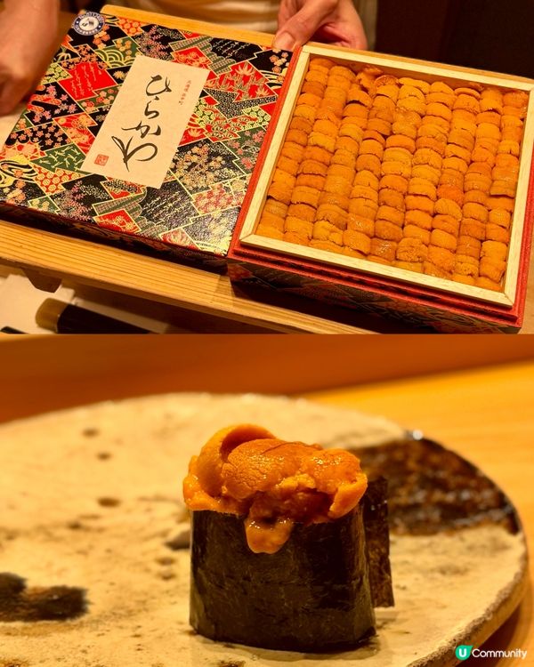 銀座直送の極致江戶前壽司體驗🍣✨