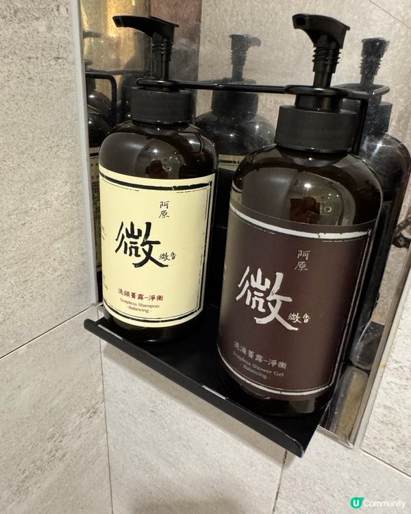 台灣手信好物分享