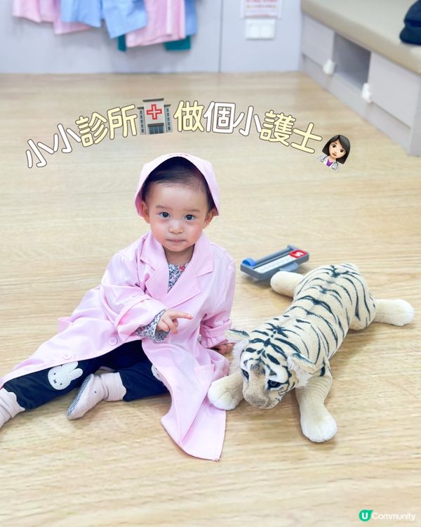 北角放電好去處！10000呎玩到癲🥳！