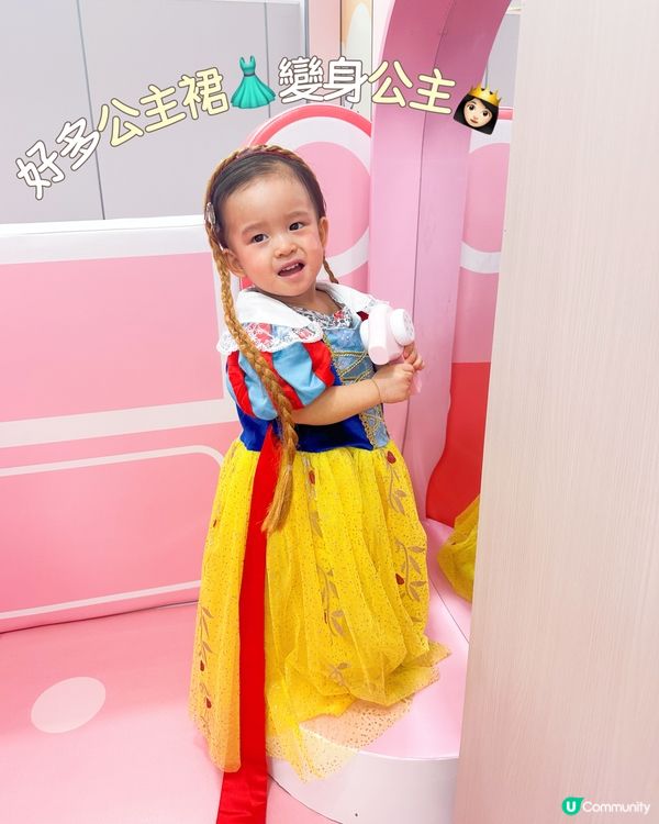 北角放電好去處！10000呎玩到癲🥳！