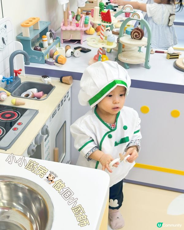 北角放電好去處！10000呎玩到癲🥳！