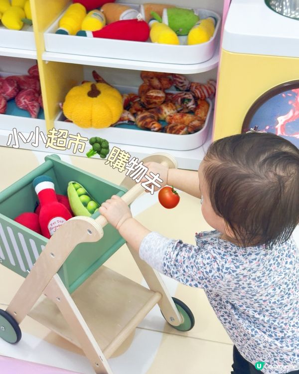 北角放電好去處！10000呎玩到癲🥳！