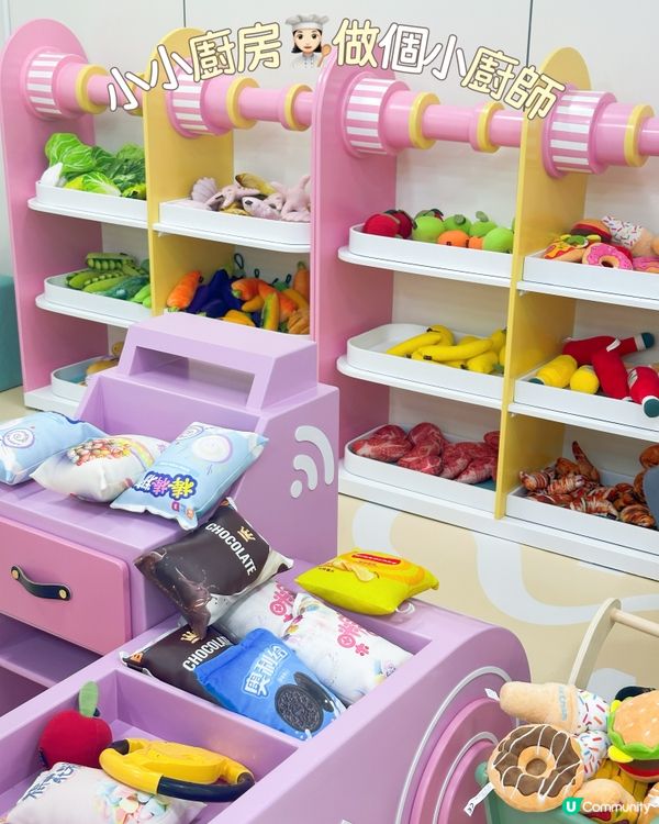 北角放電好去處！10000呎玩到癲🥳！