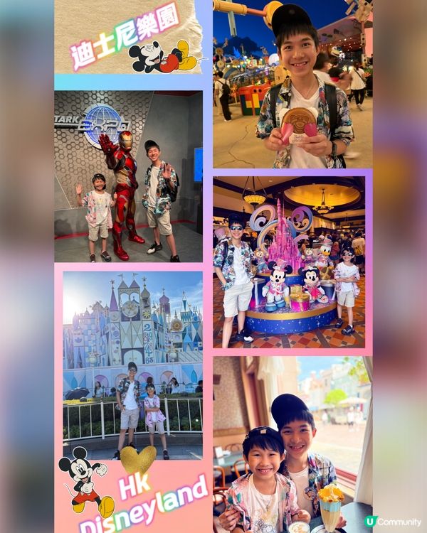 香港迪士尼樂園20周年