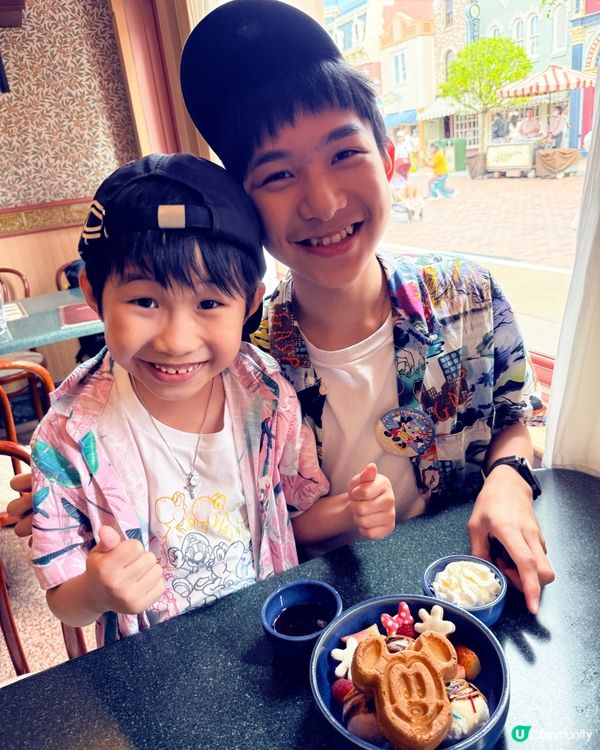 香港迪士尼樂園20周年