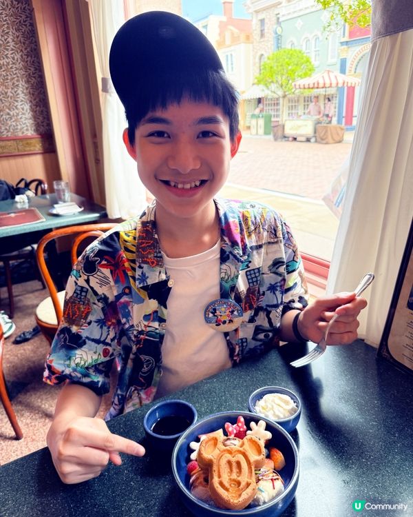 香港迪士尼樂園20周年