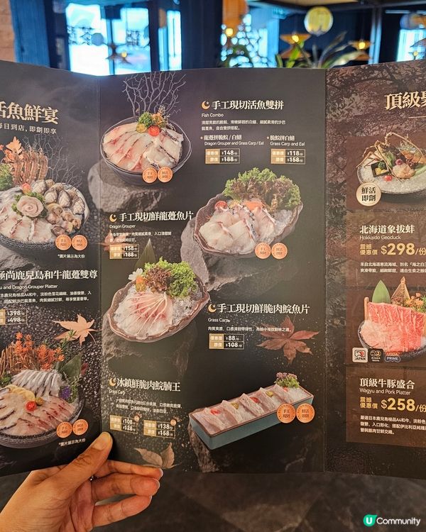 中秋團圓好去處 #湊湊火鍋茶憩元朗