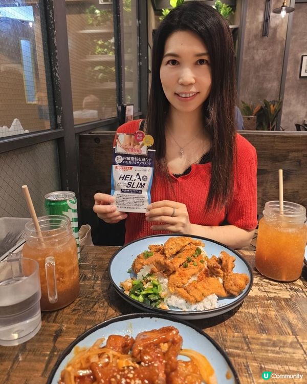 #天然輕鬆減脂 #Helaslim好速纖消腩丸